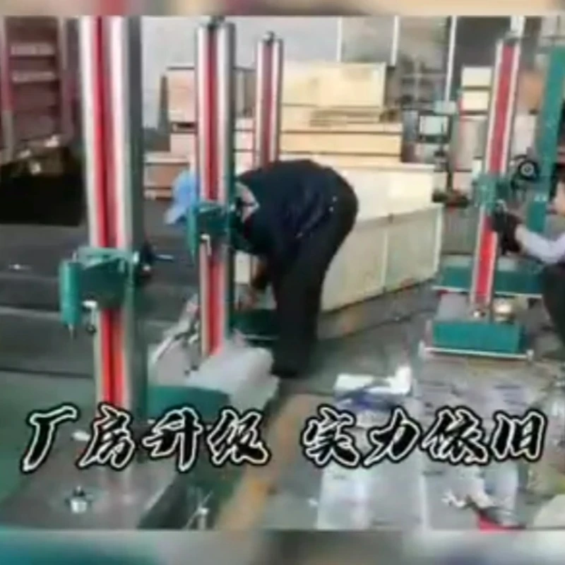 Một nhà sản xuất mạnh mẽ của người kiểm tra chỉ số quay số, người thử nghiệm bánh răng và người thử nghiệm chia lưới